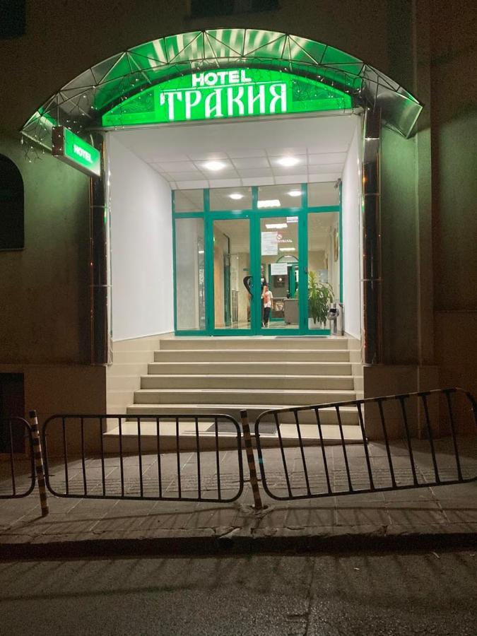 Хотел Тракия Haskovo Exterior photo
